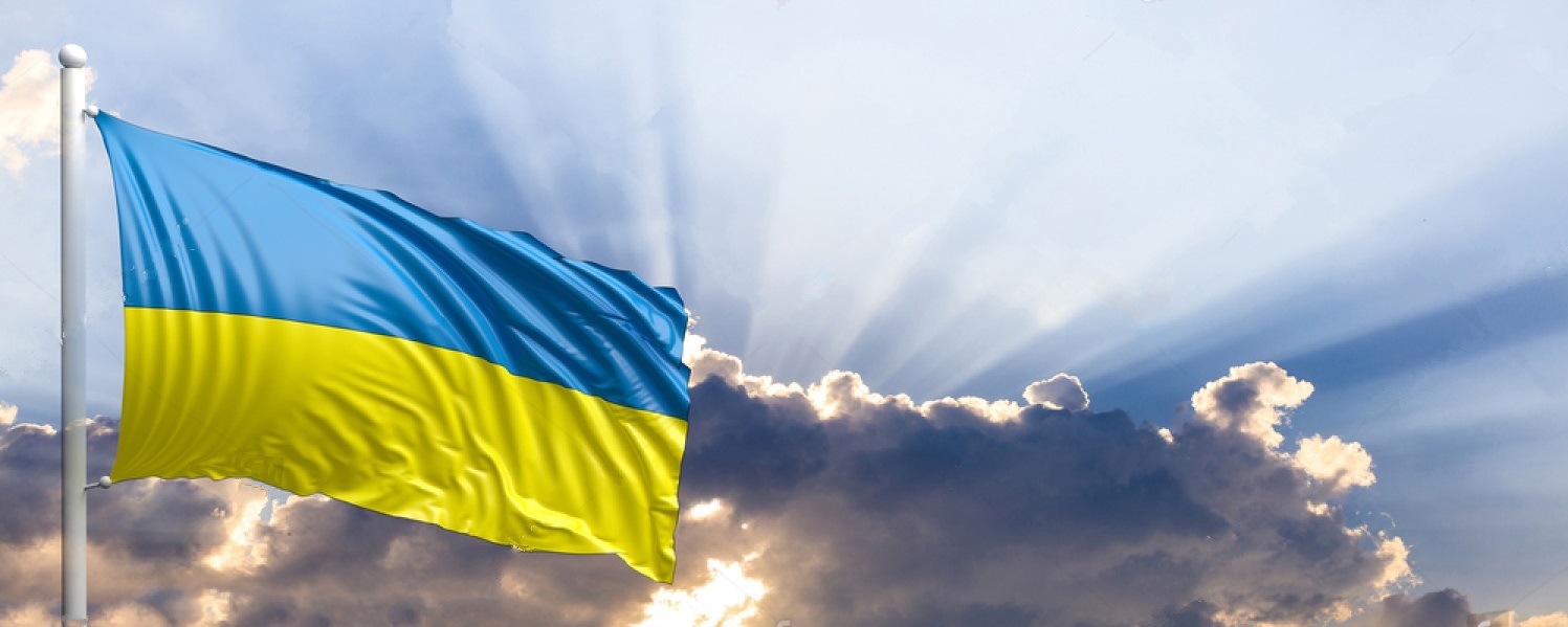 stock-photo-ukraine-waving-flag-on-blue-sky-d-illustration-727040908.jpg