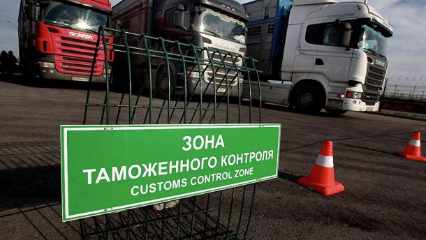 таможенный брокер
